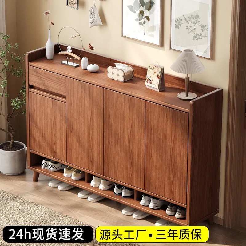Shoe Rack Cabinet Narrow Entryway - Schuhschrank aus Massivholz für schmale Flure,