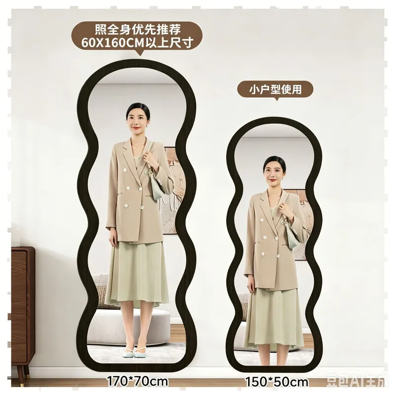 Mittelalterlicher Stil Hochwer – Full Length Mirror Jewelry Armoire Bewertung und Preis