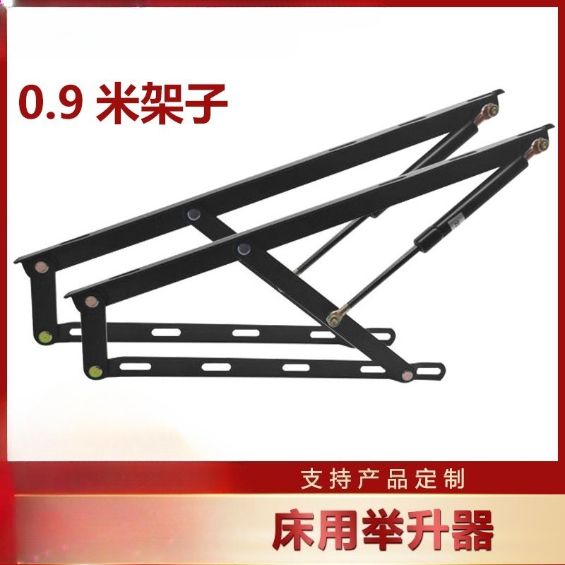 Tatami-Bett Hydraulische Hubst – Gas Lift Storage Bed Hydraulic Bewertung und Preis