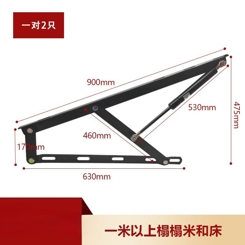 Tatami-Bett Hydraulische Hubst – Gas Lift Storage Bed Hydraulic Bewertung und Preis