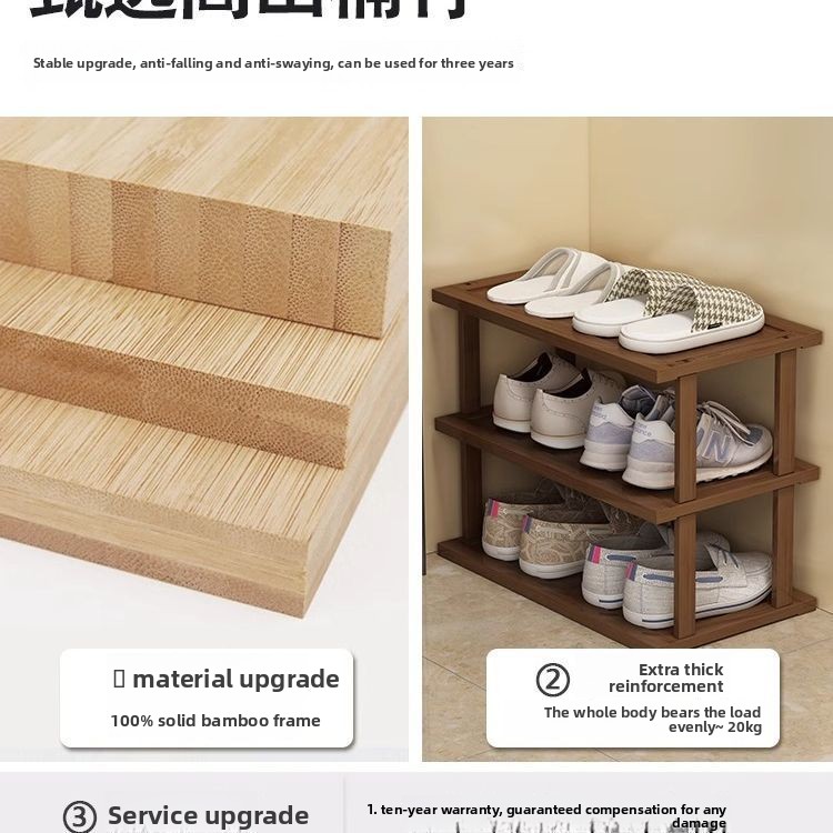 Teefarbenes Schuhregal für den – Shoe Rack Cabinet Narrow Entryway Bewertung und Preis