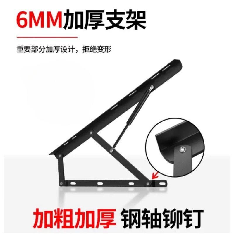Schwerlast-Bett-Gasdruckfeder, – Gas Lift Storage Bed Hydraulic Bewertung und Preis
