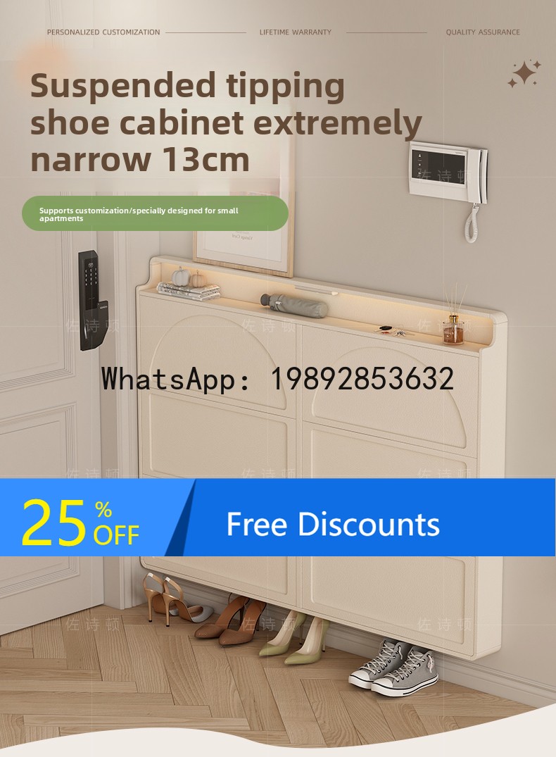 LYY Schuhschrank für den Hause – Shoe Rack Cabinet Narrow Entryway Bewertung und Preis
