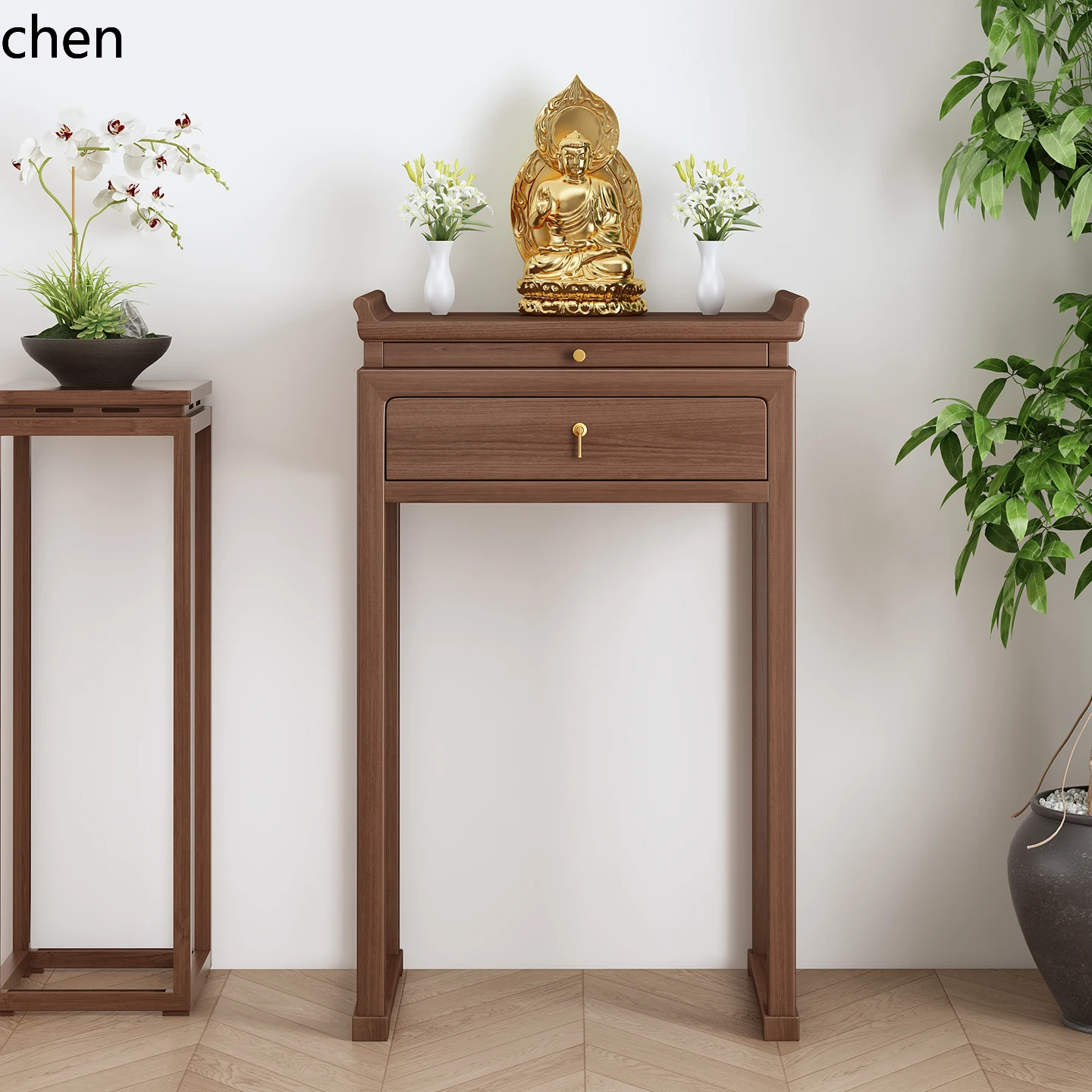 r5.20 Kirschholz-Opfergabentis – Tables Bewertung und Preis