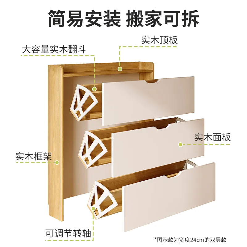 Großer Holz-Schuhschrank mit M – Shoe Rack Cabinet Narrow Entryway Bewertung und Preis