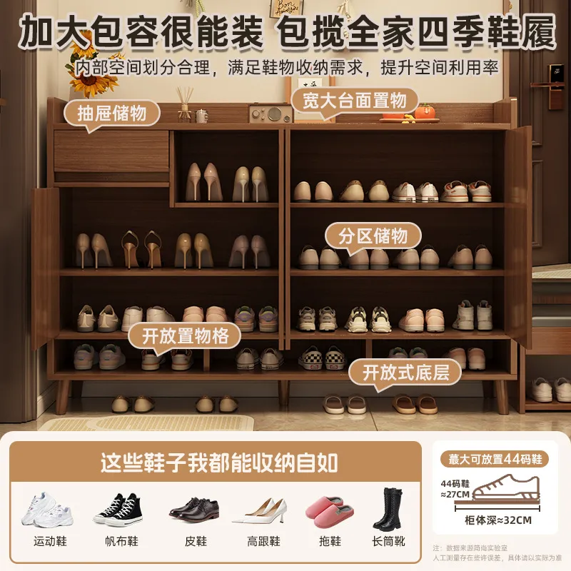 Schuhschrank aus Massivholz fü – Shoe Rack Cabinet Narrow Entryway Bewertung und Preis