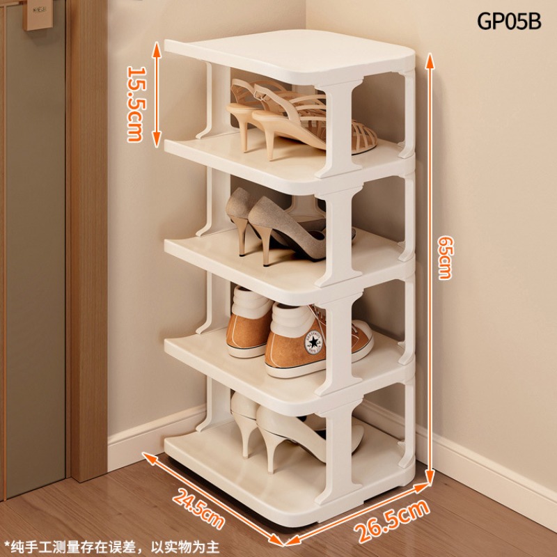 Vertikaler Schmaler Schuhregal – Shoe Rack Cabinet Narrow Entryway Bewertung und Preis