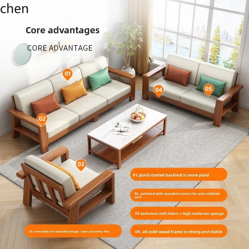 TQH7.2 Sofa aus massivem Holz  – Sofas Bewertung und Preis