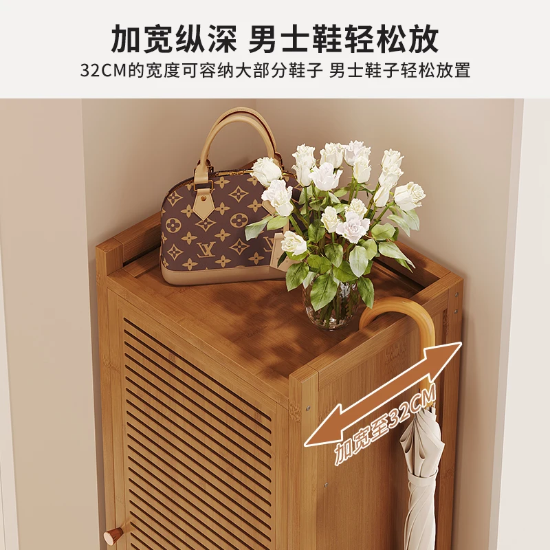 Schmales Kleines Schuhregal mi – Shoe Rack Cabinet Narrow Entryway Bewertung und Preis